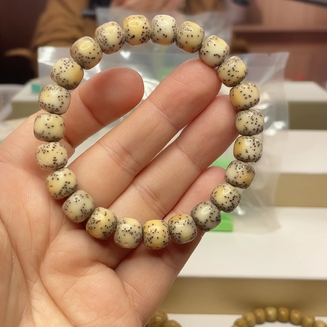 吊坠星月菩提10/9石玉同枝单圈