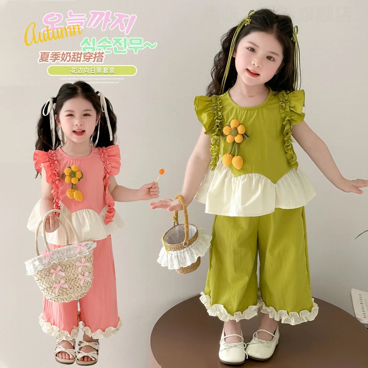 夏季女童向日葵套装柔软棉质粉色绿色中小童可爱花朵