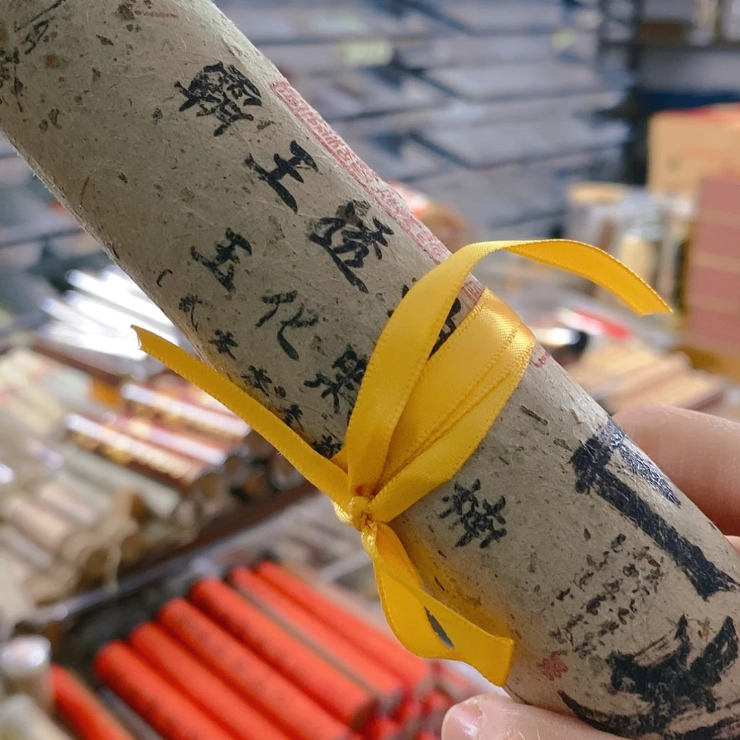 大**房娜娜香舍专属闪购链接