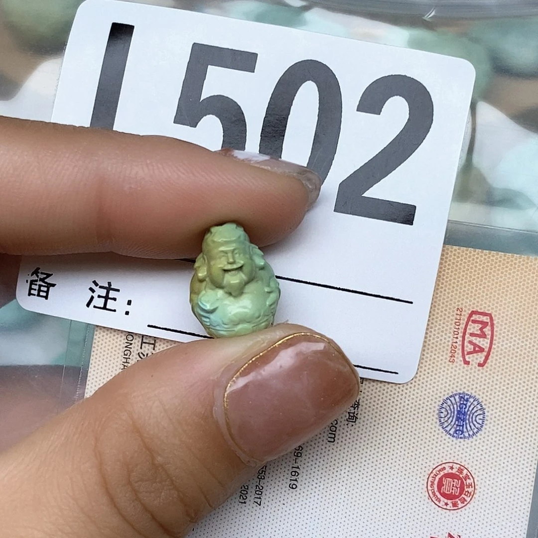 绿松石配饰未镶嵌兰***在