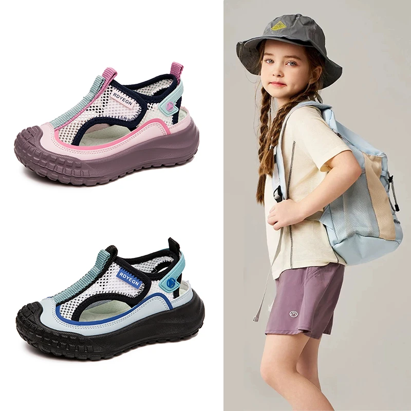 儿童夏季2025年新款男女童户外休闲童鞋防撞包头凉鞋透气轻便防滑
