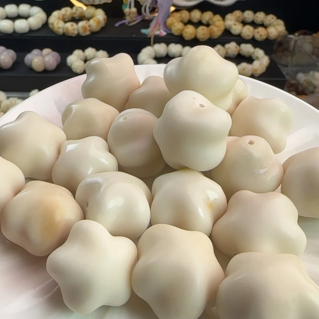 吊坠菩提根/象牙果微瑕白色大胖星星10颗