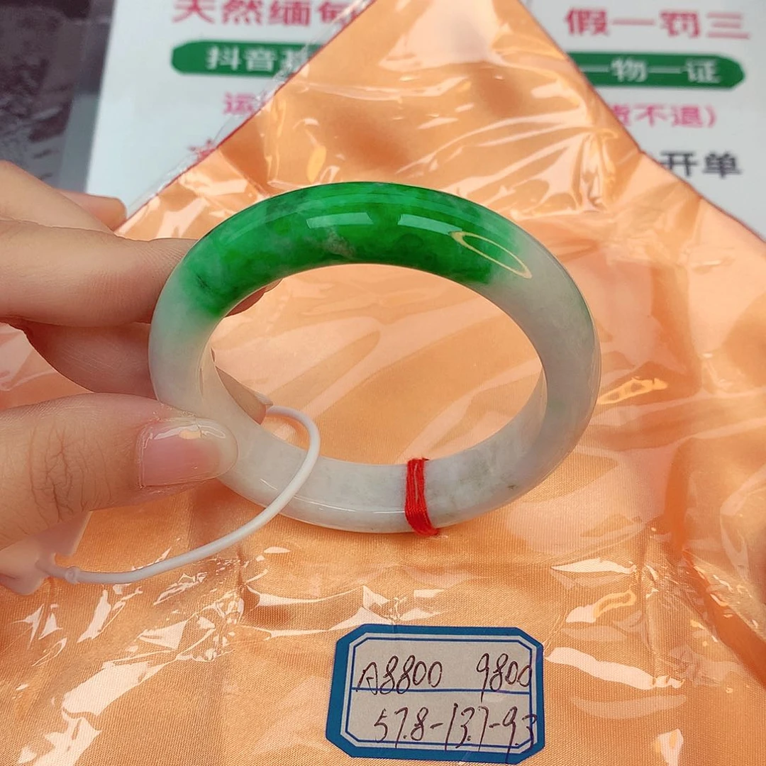 翡翠手镯未镶嵌@****?缅甸翡翠