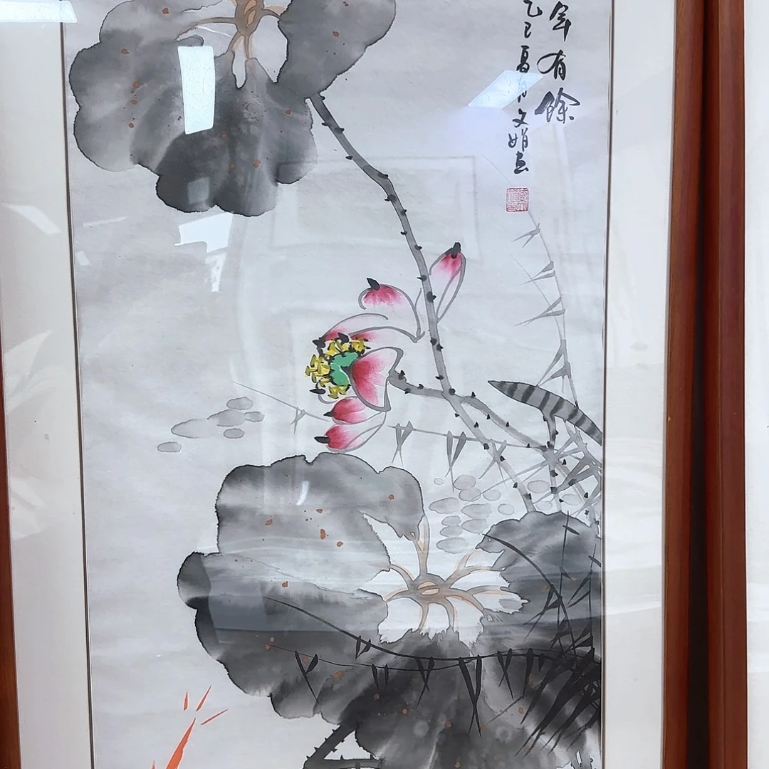 国画国画作品展，国画作品展