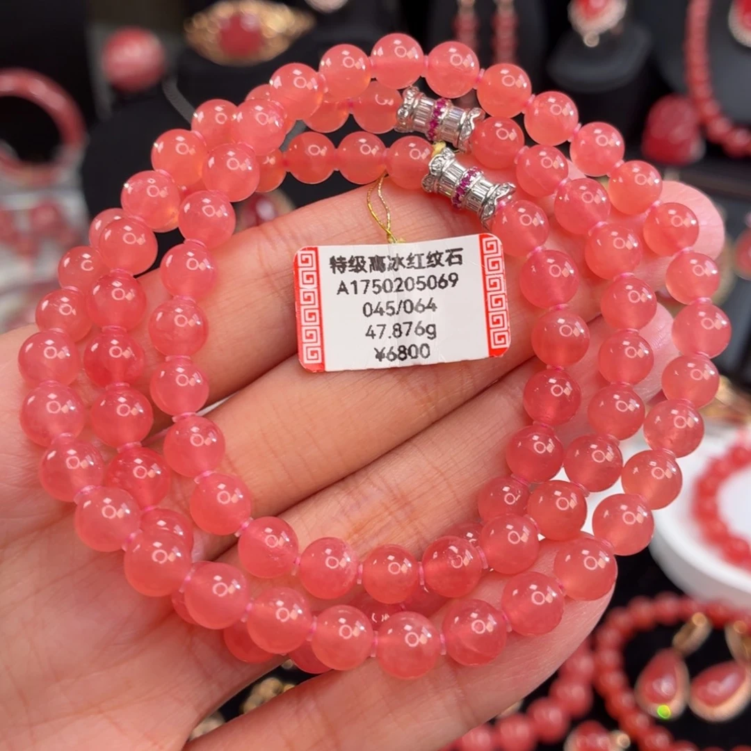 菱锰矿（红纹石）未镶嵌手串47.876g多用款6.8mm