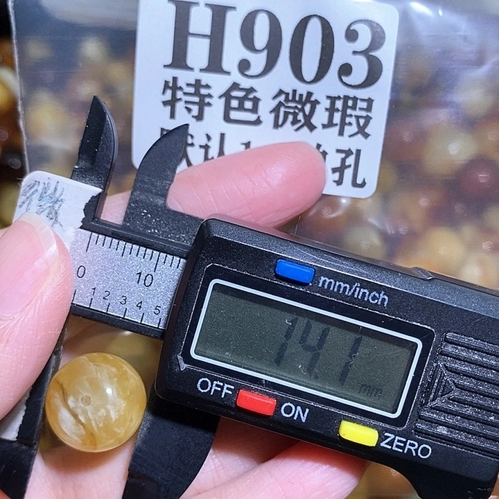未镶嵌琥珀裸石未镶嵌琥珀蜜蜡裸石
