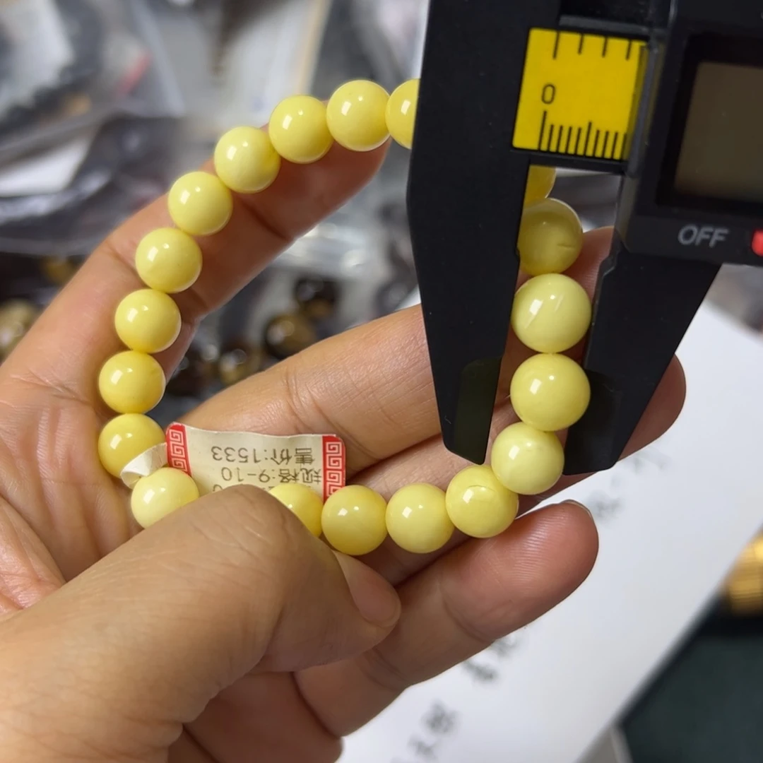 未镶嵌琥珀珠宝奇石242