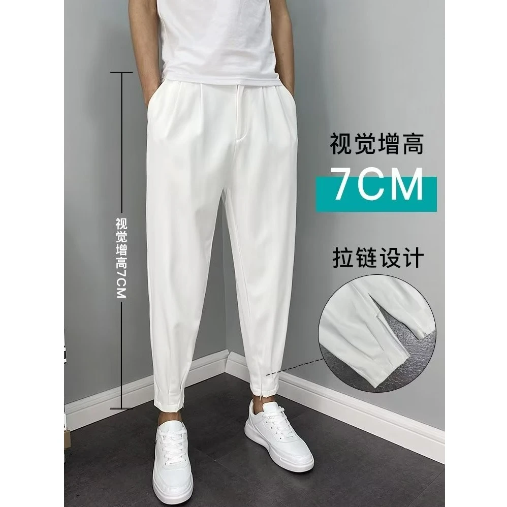 夏季薄款九分休闲裤男士纯色痞帅宽松哈伦小脚裤潮流百搭西装裤子