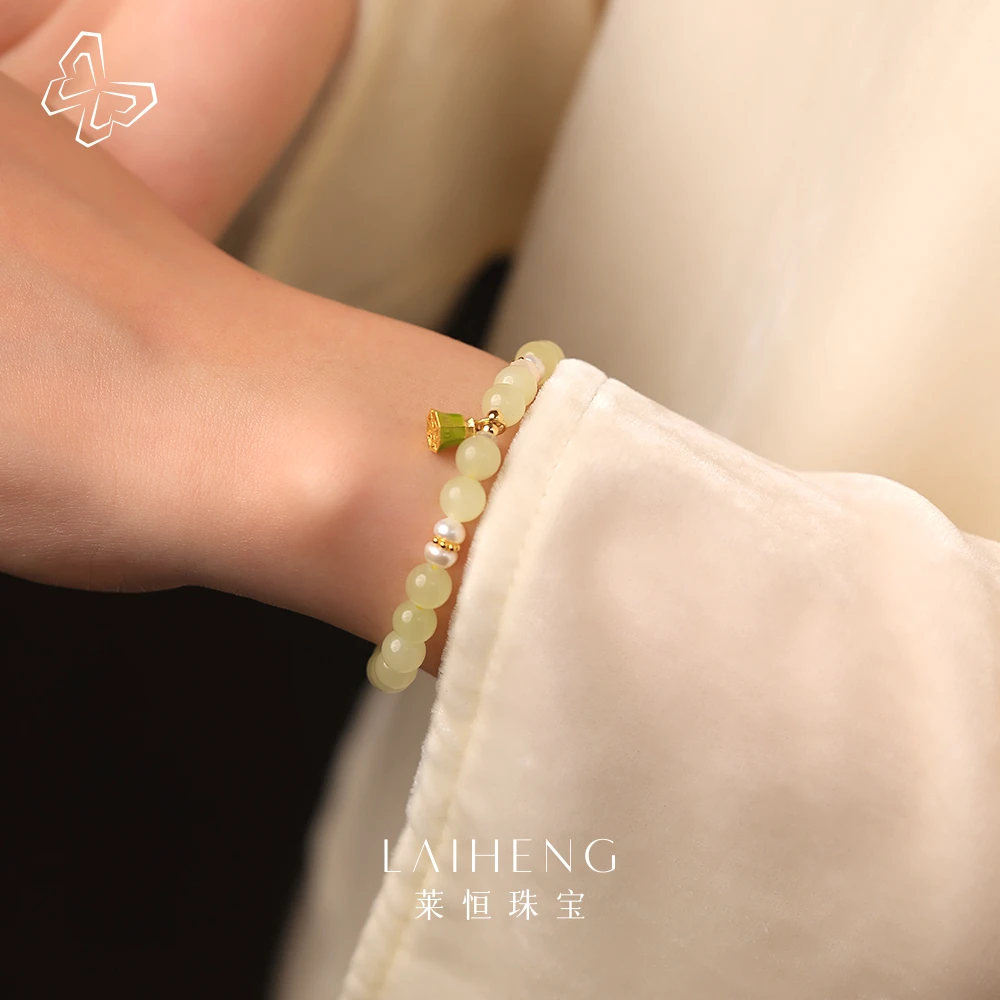 18K金 黄口和田玉手串  235613