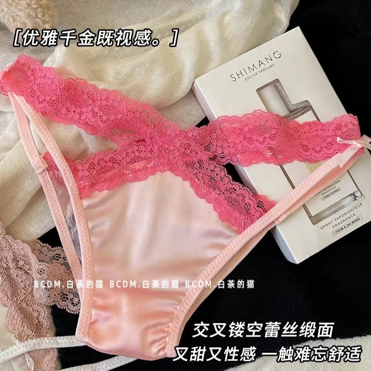 小心机撞色缎面交叉蕾丝内裤女性感纯欲亲肤透气网纱蝴蝶结三角裤