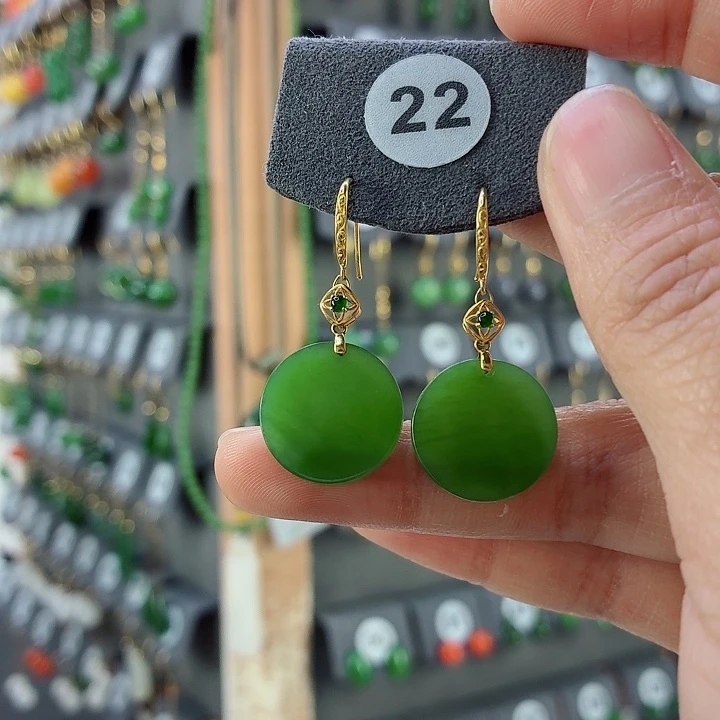 和田玉18K金镶嵌耳饰