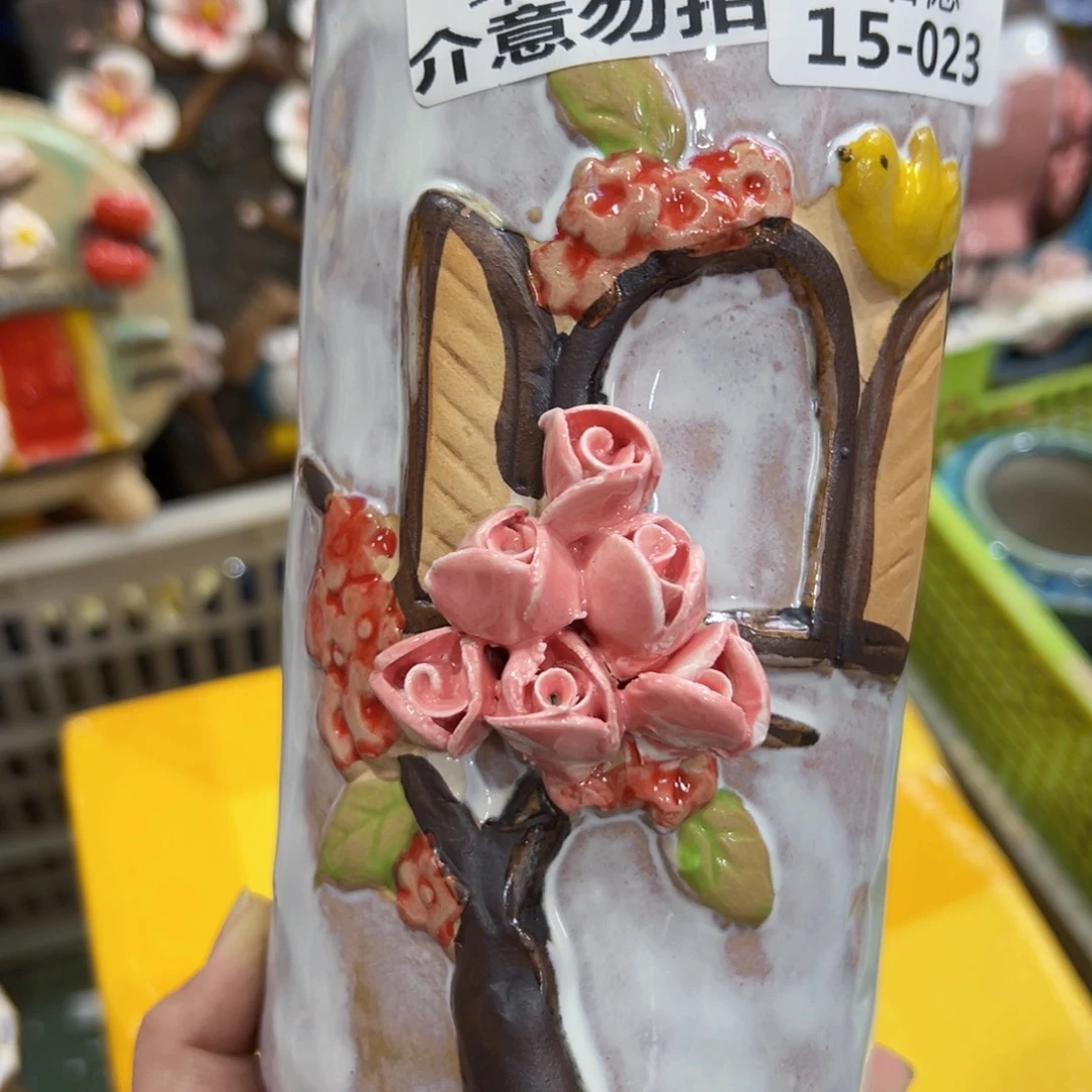 瑕疵1523 满18.8元发，退款拉黑