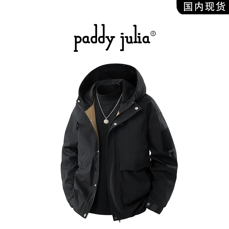 Paddy julia夹克男士春秋季连帽工装高级感加厚保暖休闲外套男装