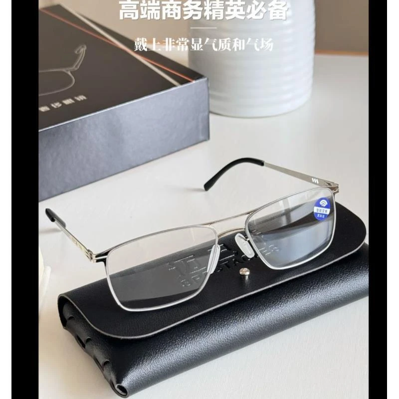 迈巴赫防蓝光老花镜4