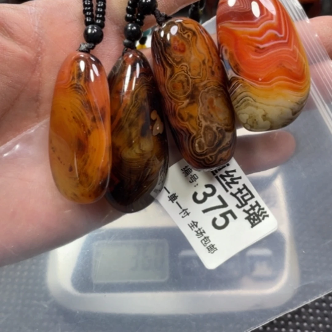 【闪购商品】玛瑙/玉髓颈饰合金