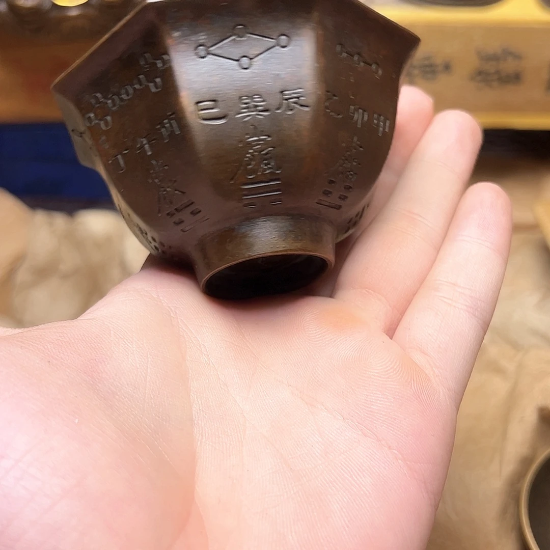 文玩铜器点击下单