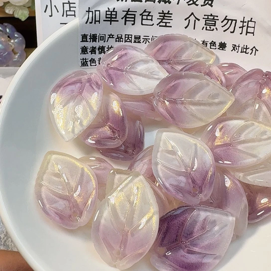 玻璃146 大号山茶叶 五十个