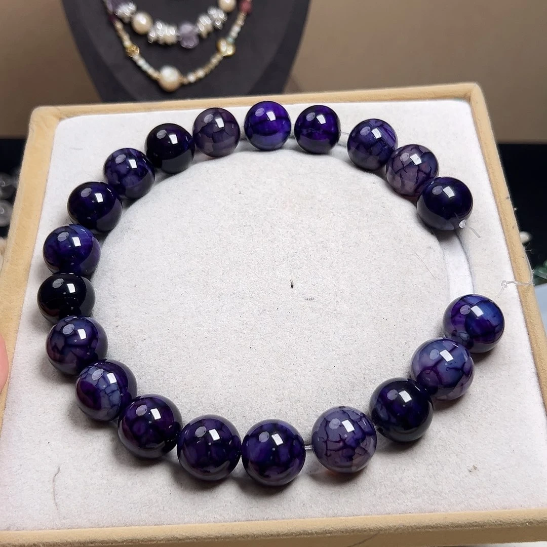 玛瑙/玉髓合金珠宝半成品j430 20m紫气东来龙鳞纹紫玛瑙一条