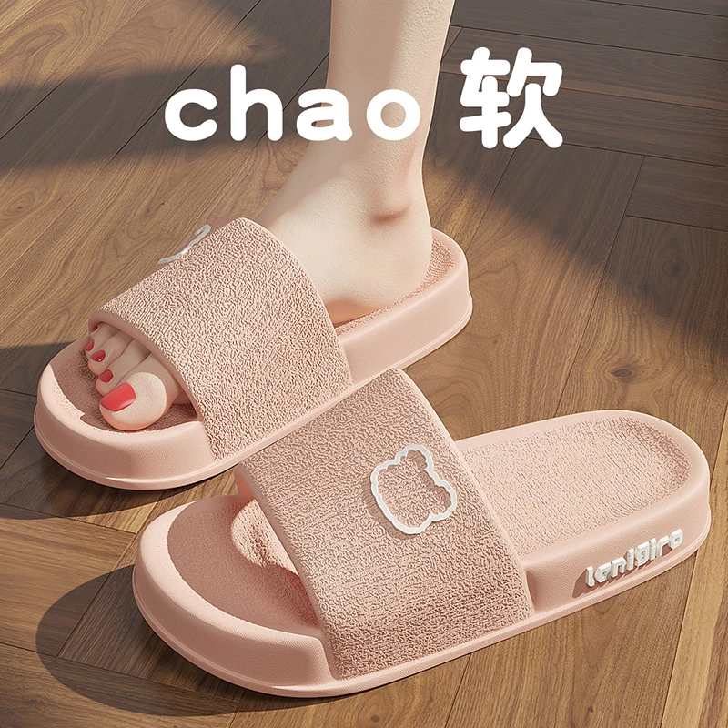 猫力厚底拖鞋女款夏季2025新款家居室内浴室EVA不臭脚防滑凉拖鞋