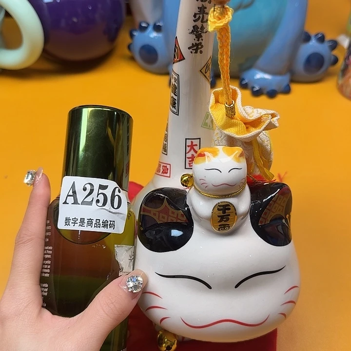 瓷片瓷片对对对对对对