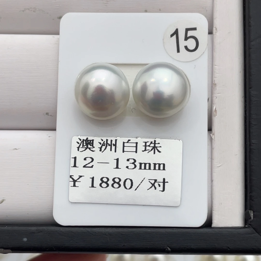 海水珍珠耳饰未镶嵌