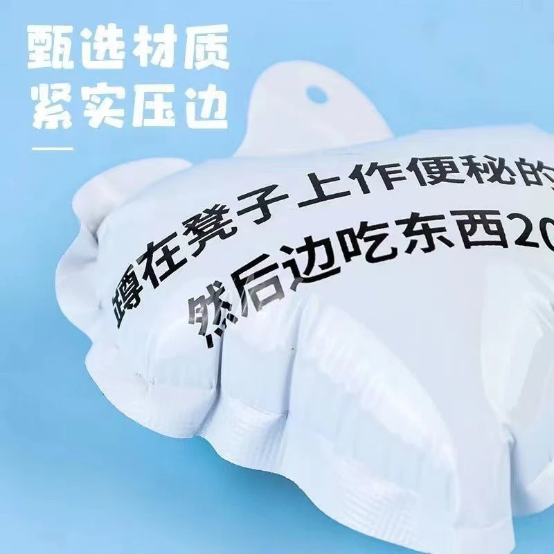 真心话大冒险爆炸气球新年聚会情侣感情升温小道具整蛊包玩具