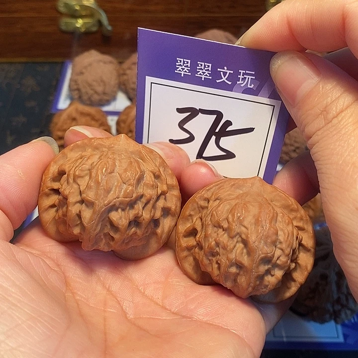 文玩核桃把件375号全品图图4.3