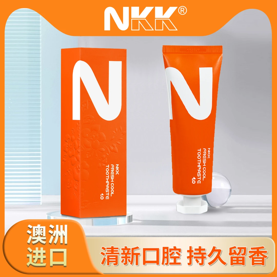 【澳大利亚】原装进口NKK清新亮白牙膏Y-1