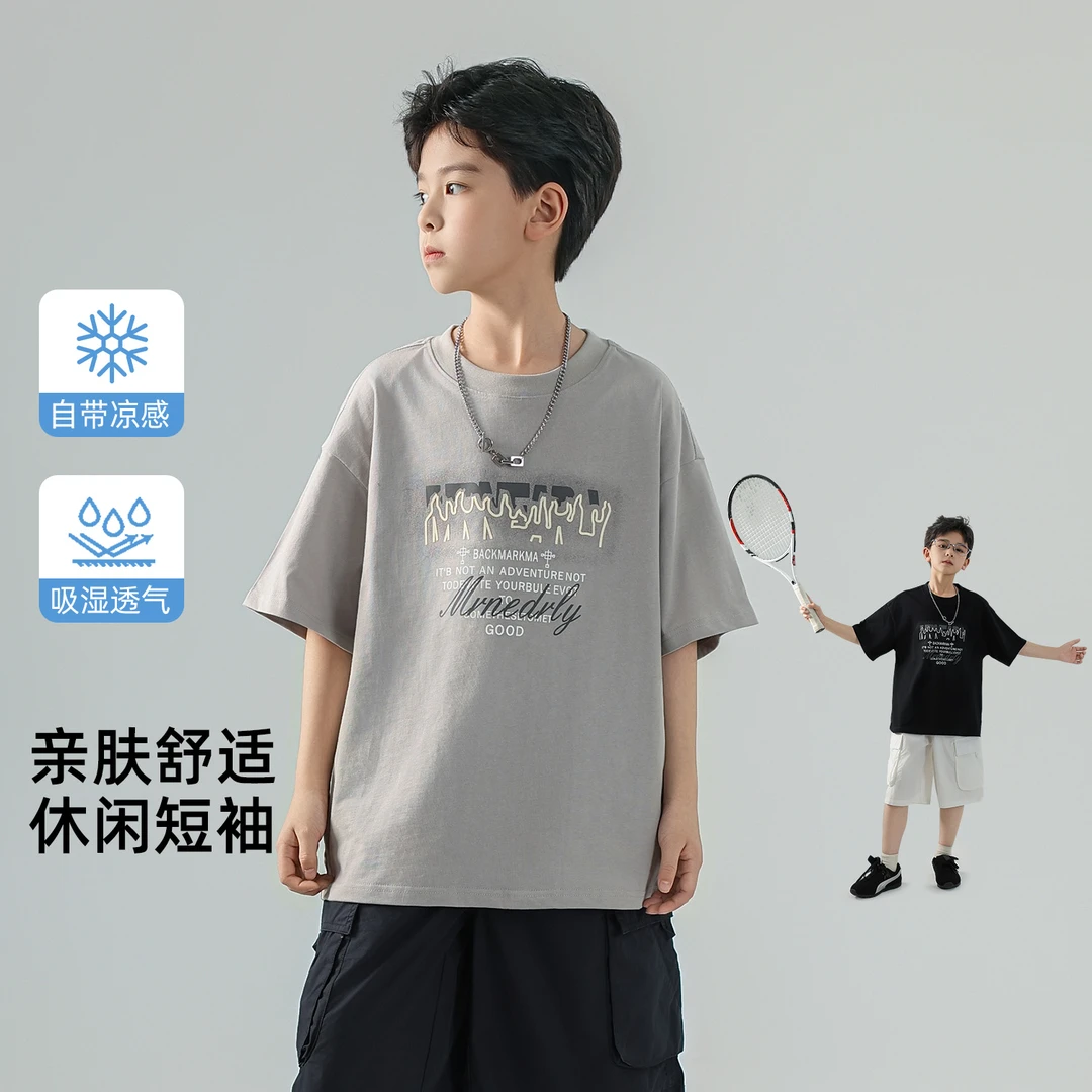 儿童短袖夏季2025新款男童宽松休闲运动中大童装半袖t恤打底上衣