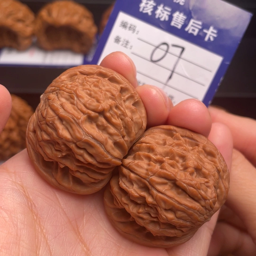 文玩核桃把件山地蝴蝶磨39尺全品07号