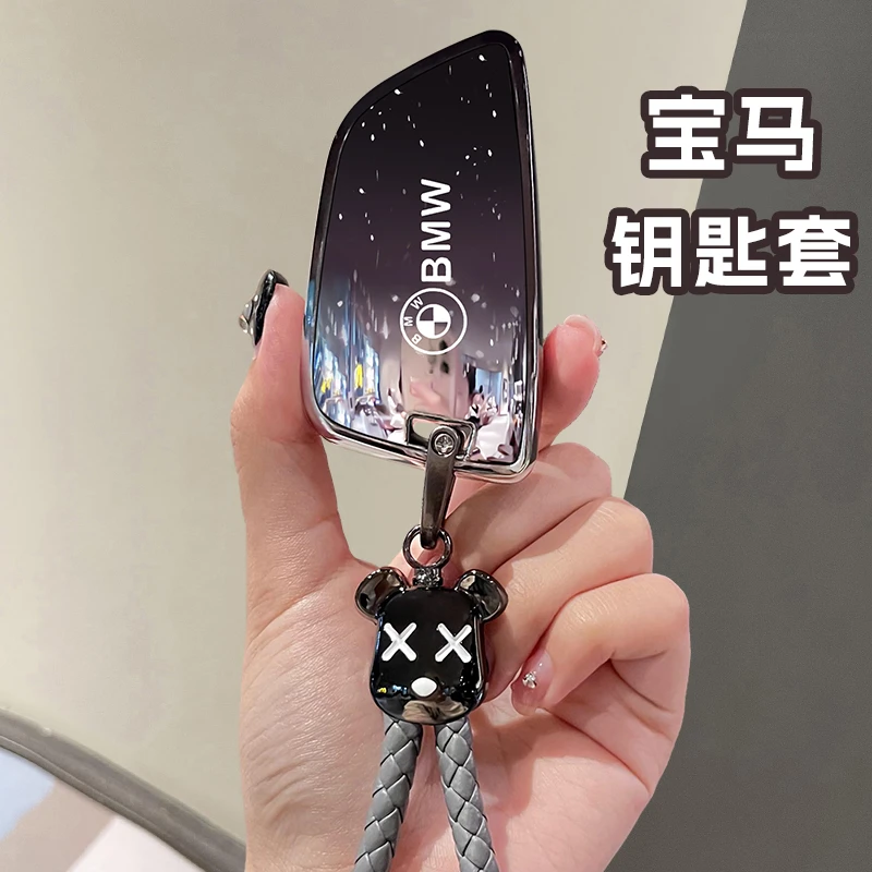 宝马5系530Li钥匙套X5刀锋款7系X7七系730li壳6系gt/X6/X4高级扣
