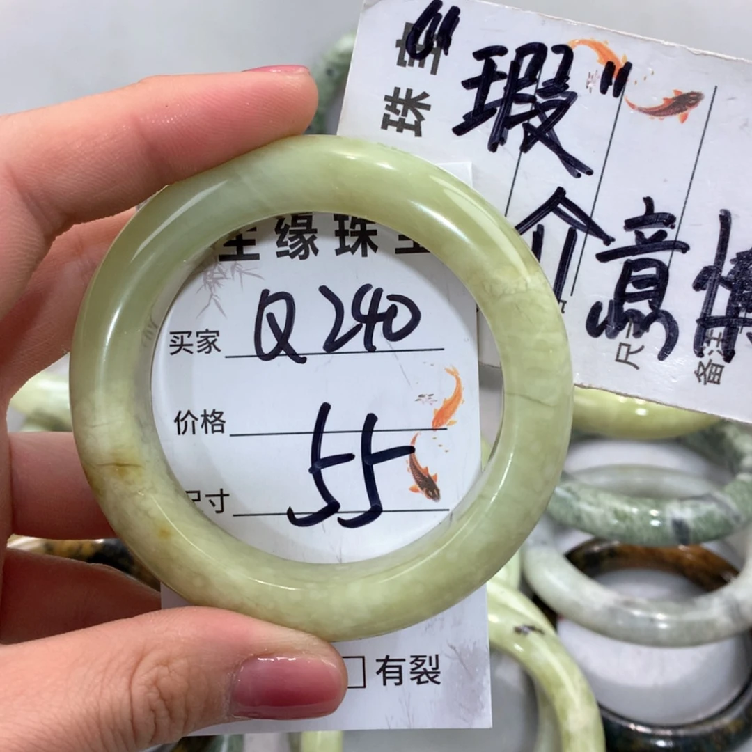 【闪购商品】合金蛇纹石玉手镯