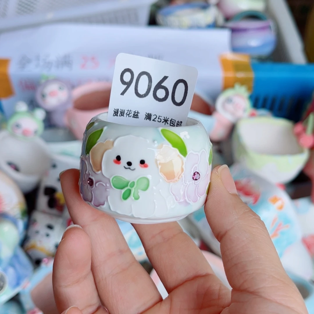 景德镇手工制作瑕疵9060口3