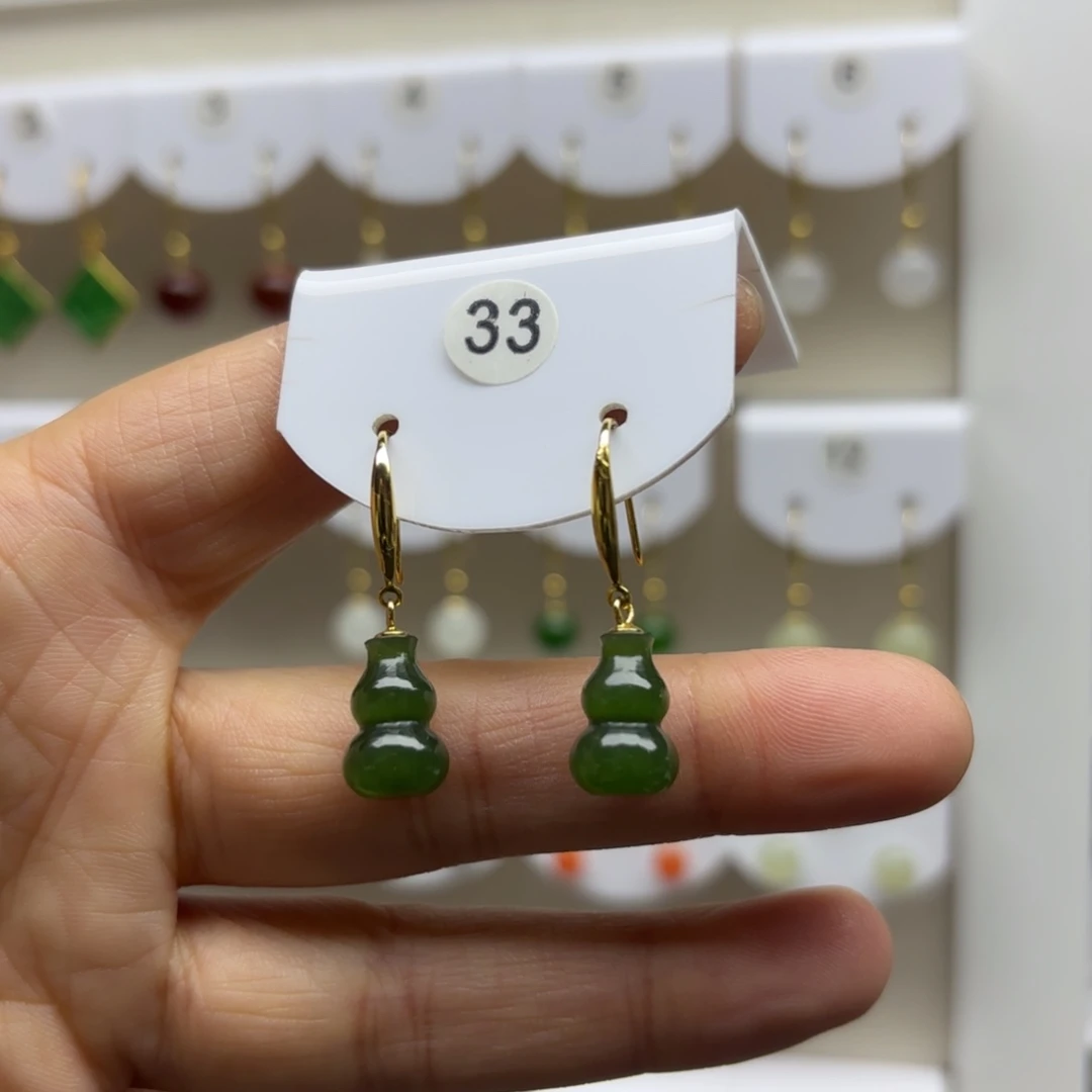 和田玉银S925镶嵌耳饰