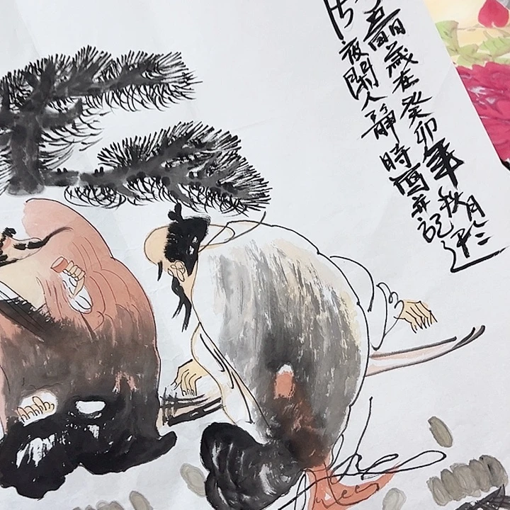 横款福利待遇和服务质量等因素