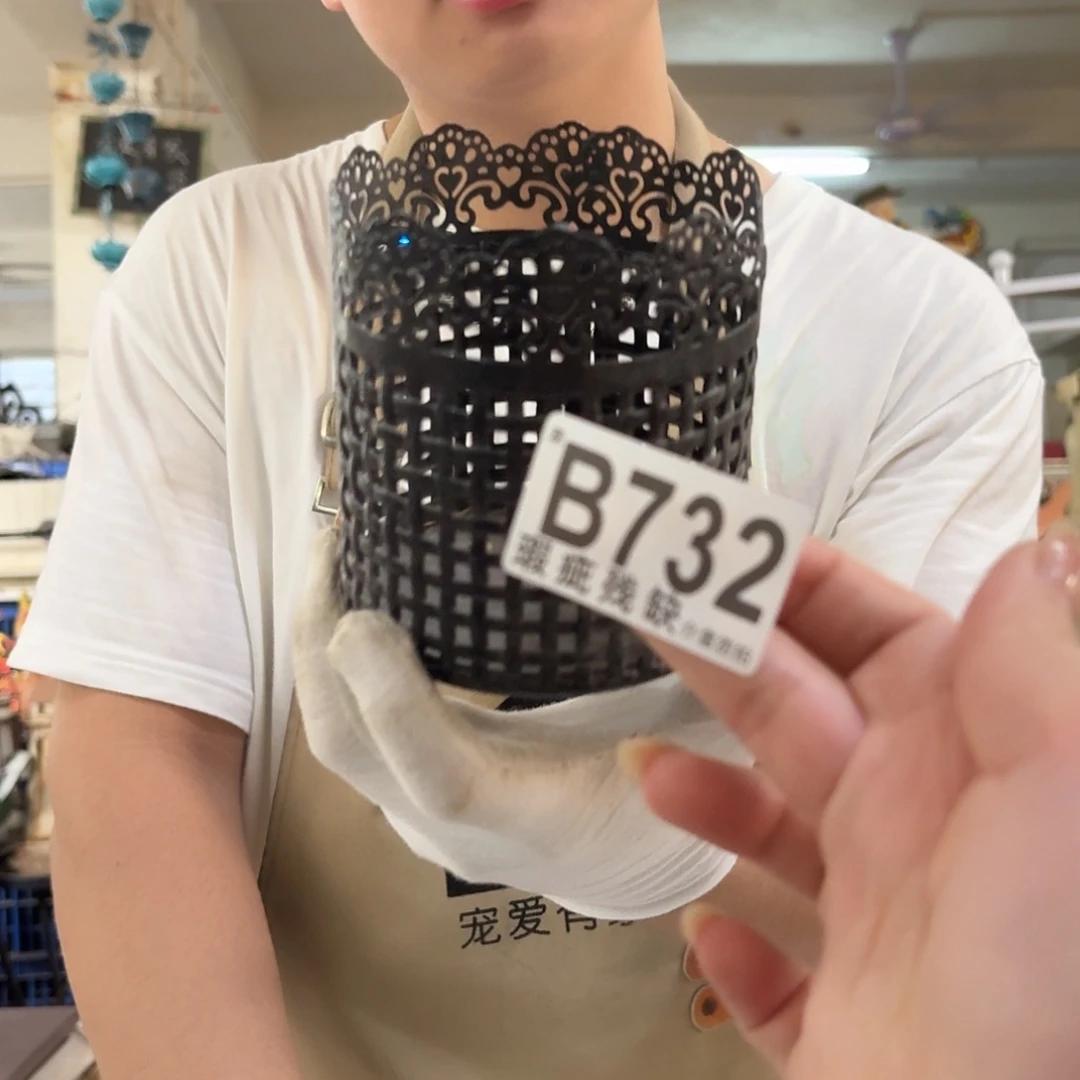 核桃木/黑胡桃（胡桃木）