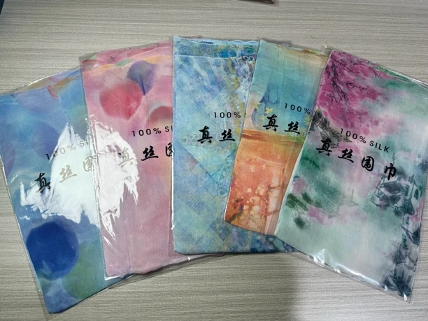 真丝乔其纱丝巾长1.7米宽1米 下单备注花色 未备注的随机发