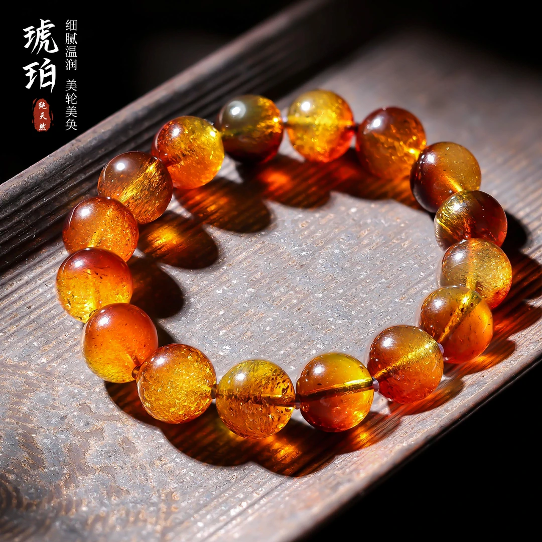 【主播推荐】金沙红蓝琥珀手链13m左右@XL50113032@