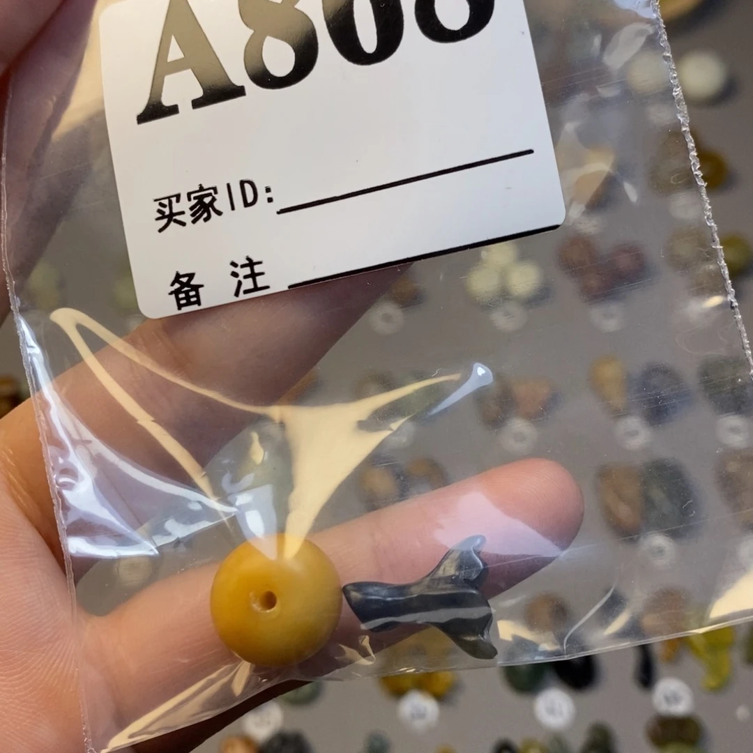 【闪购商品】未镶嵌岫玉配珠別*