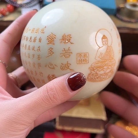 吊坠滴血莲花菩提