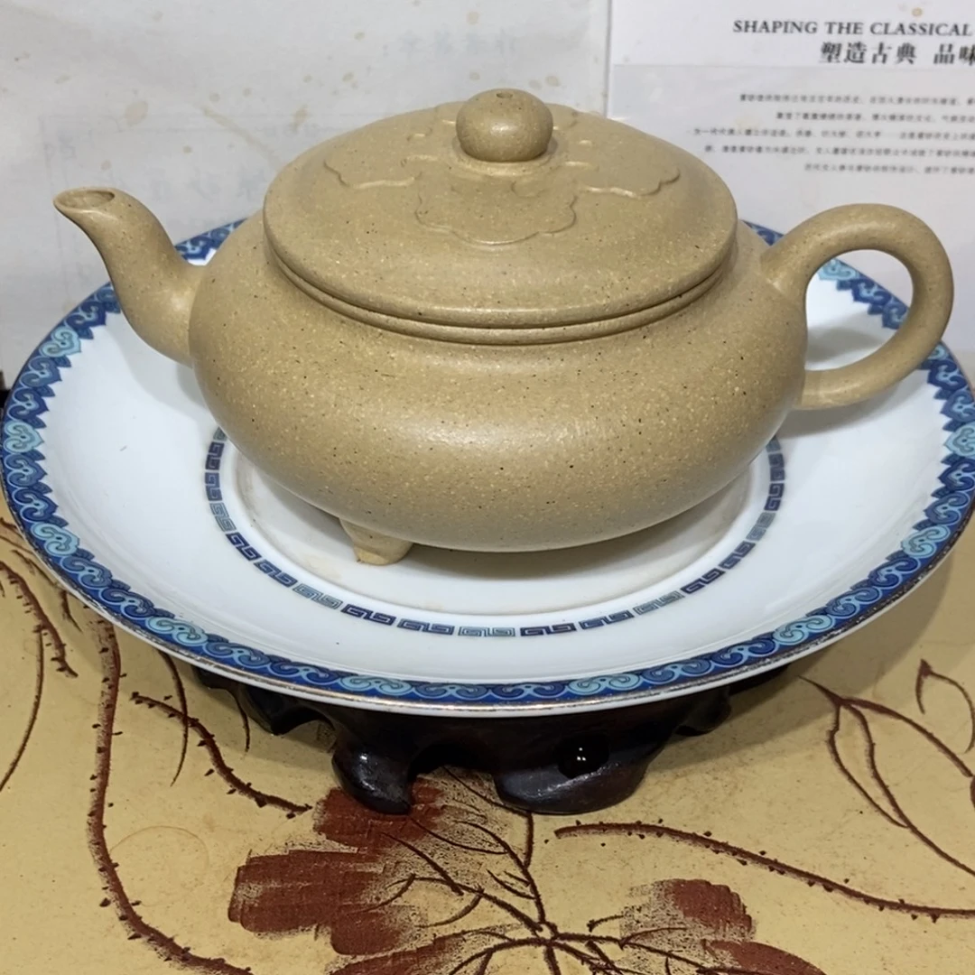 茶壶紫砂全手容量150