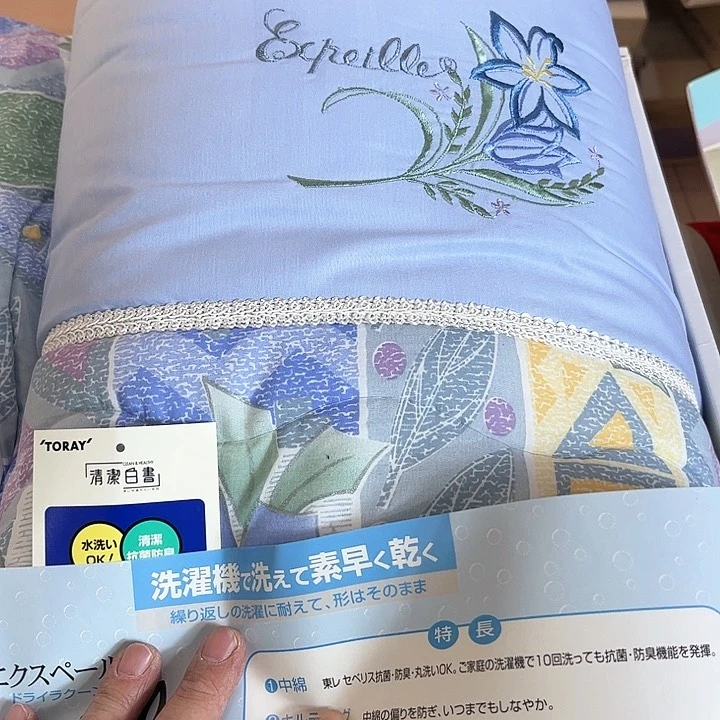 瓷片宽*好的我们的生活方式是