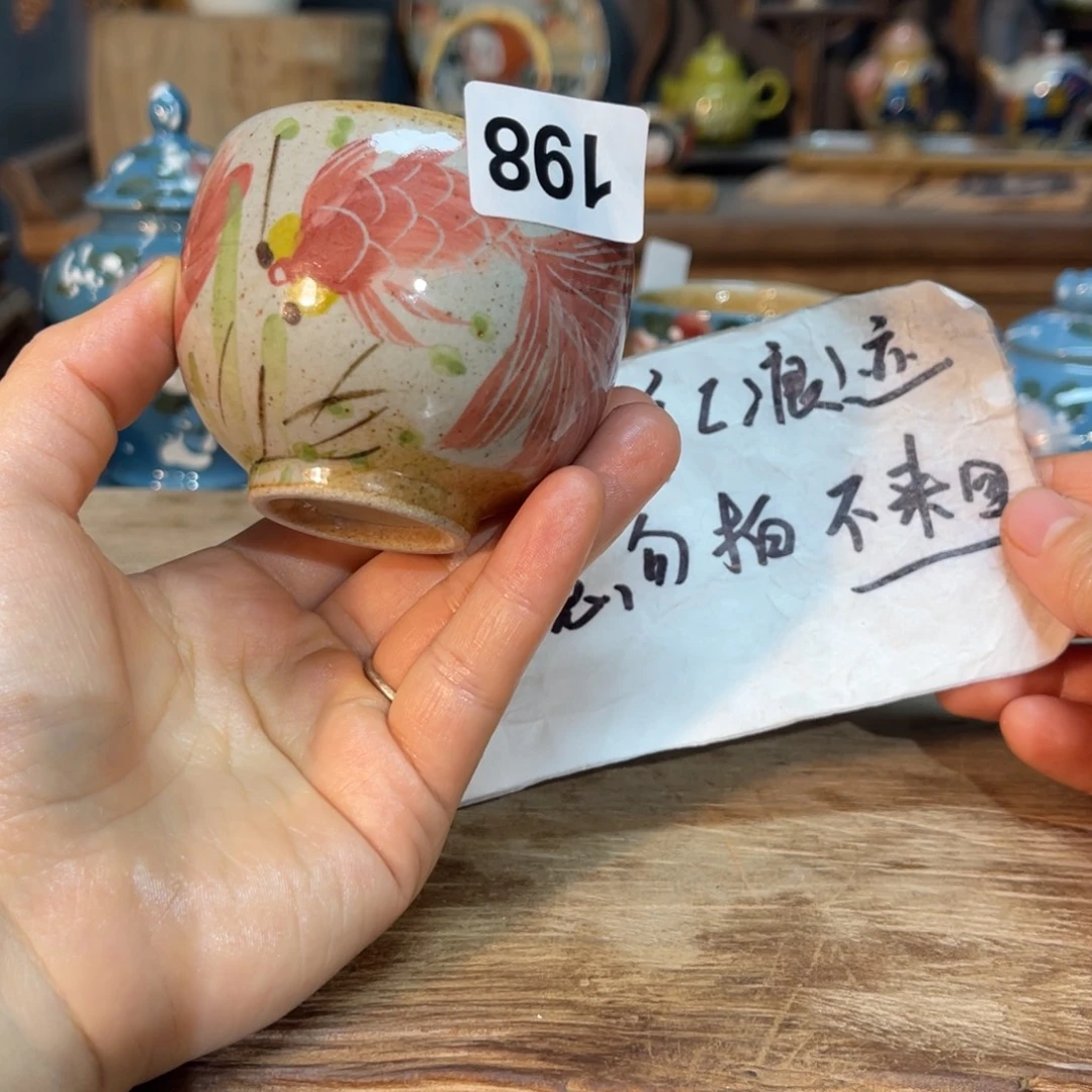 壶素浅陶瓷手工手绘