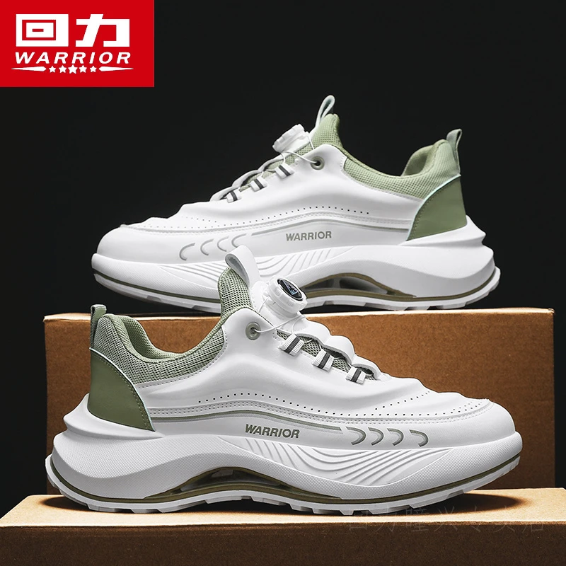 回力男鞋夏季轻便百搭运动休闲鞋子男款防滑旋钮低帮加绒老爹鞋男