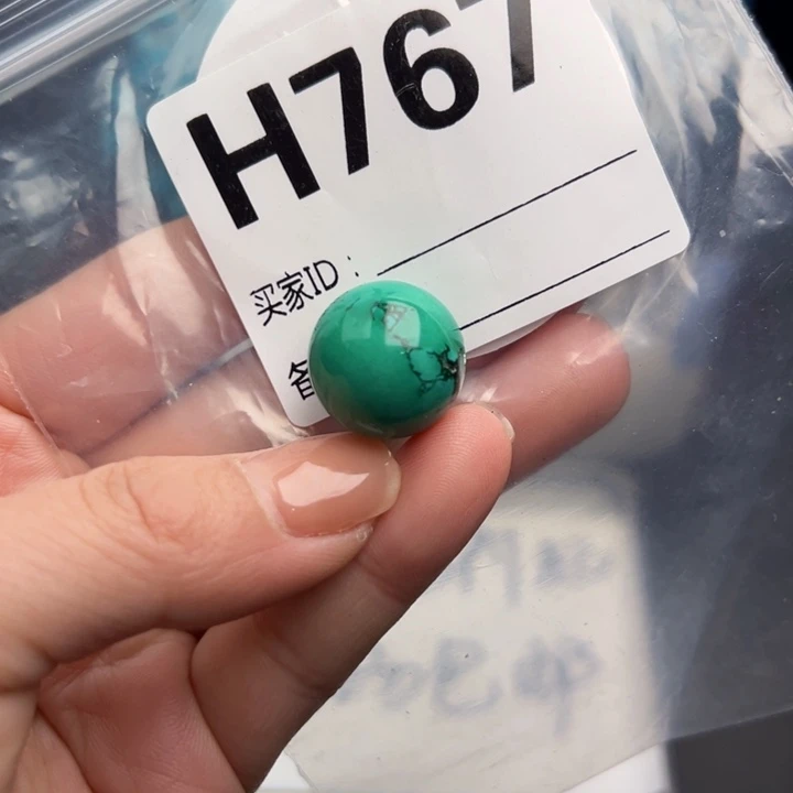 湖北十堰矿区精品配珠