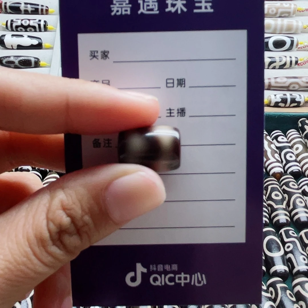 潇***客玛瑙/玉髓未镶嵌颈饰