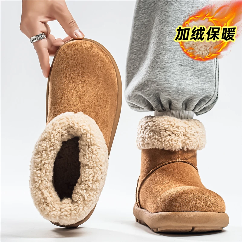 加绒毛毛小土豆勃肯短靴男士冬季加绒加厚保暖皮毛一体东北大棉鞋
