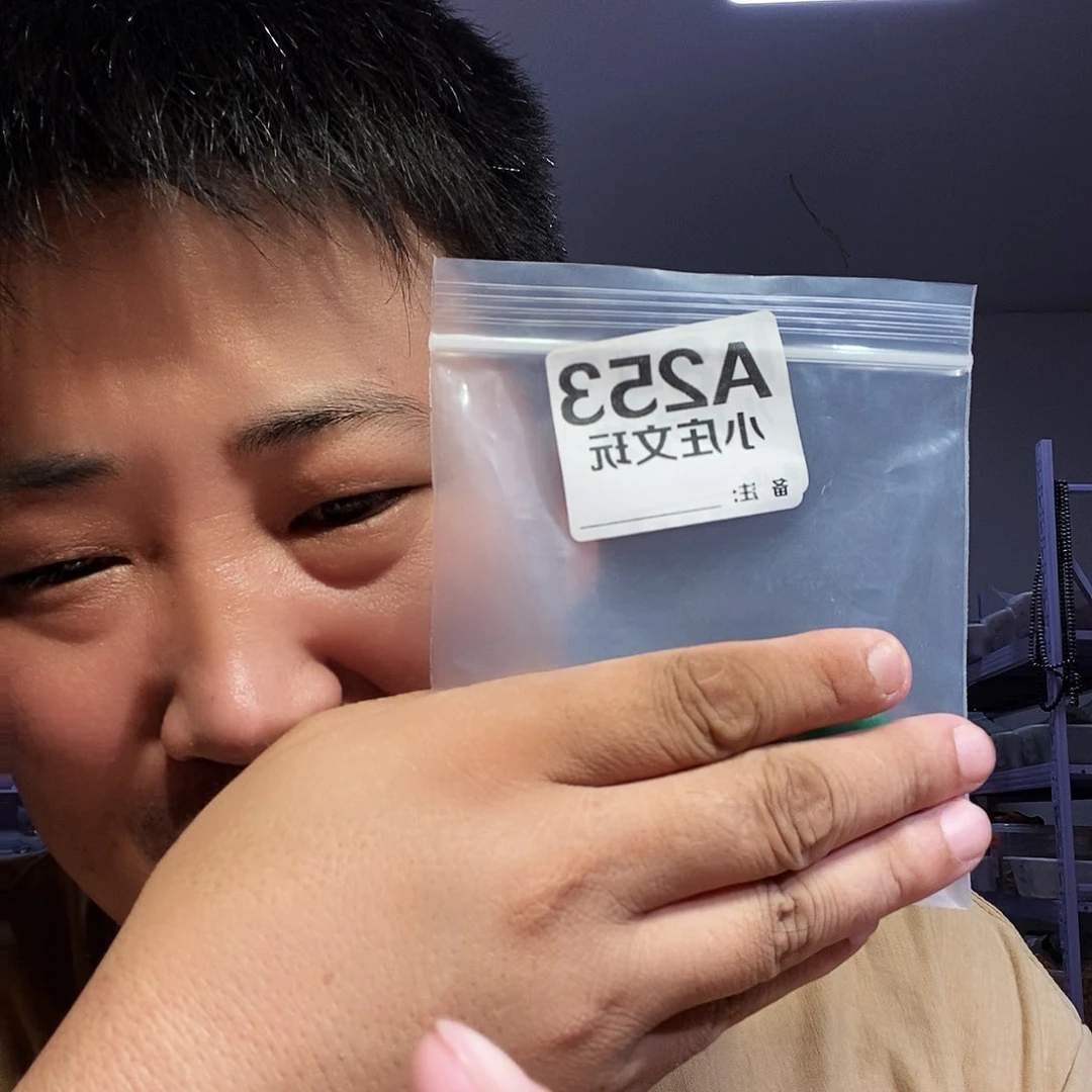 【闪购商品】黑檀木253