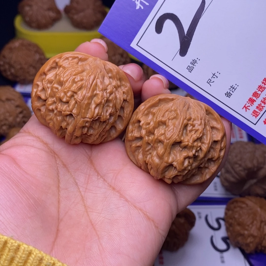 文玩核桃吊坠2号链接磨盘4.2尺