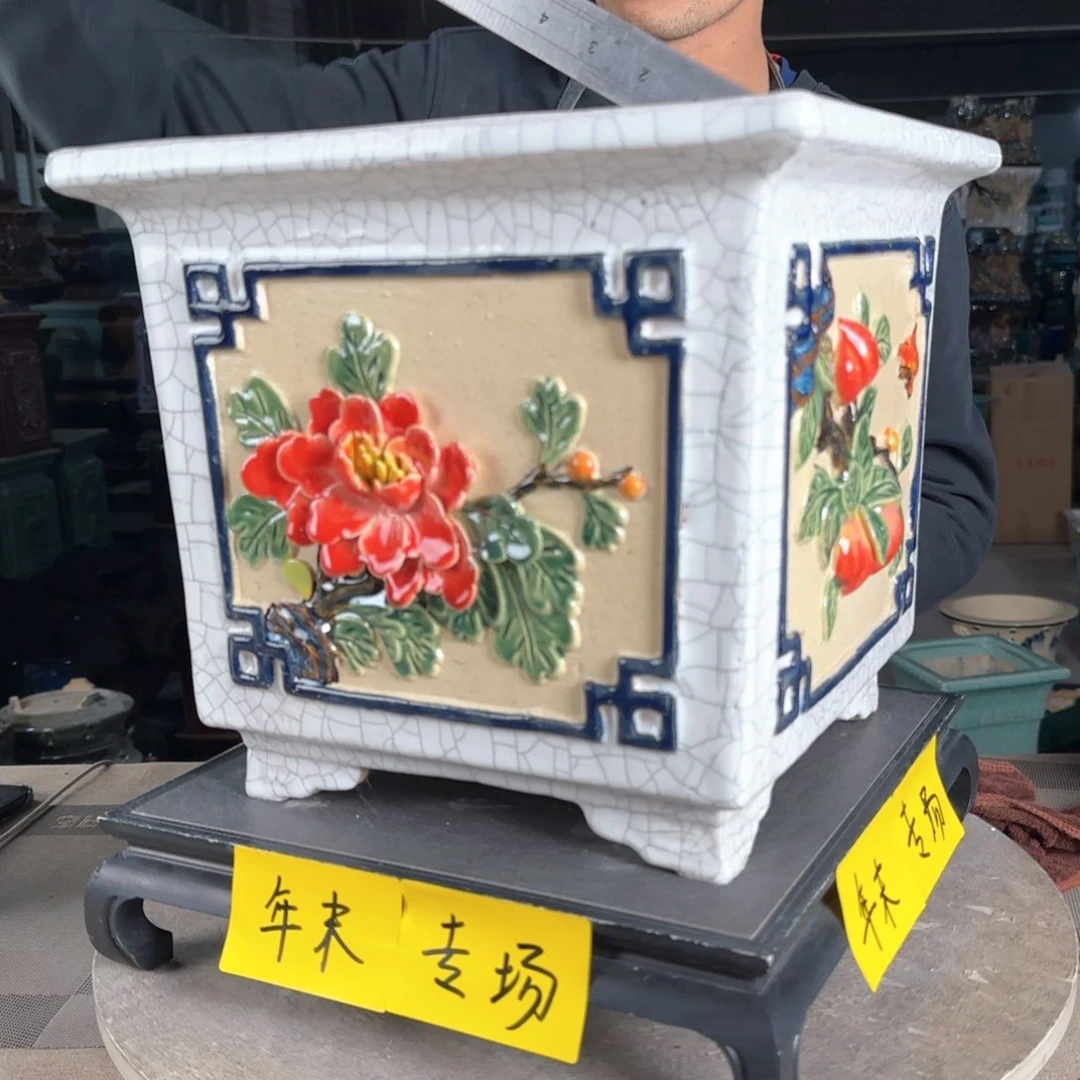 一风堂石湾花盆。微瑕气孔